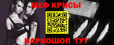 ГАЛЛЮЦИНОГЕННЫЕ ГРИБЫ Нягань