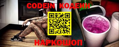 каннабис Обнинск