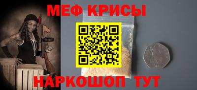 ГАЛЛЮЦИНОГЕННЫЕ ГРИБЫ Нягань