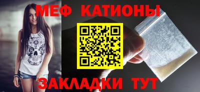каннабис Обнинск