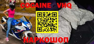 каннабис Обнинск
