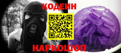 ГАЛЛЮЦИНОГЕННЫЕ ГРИБЫ Нягань