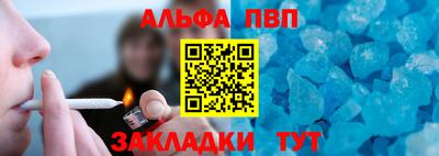 ГАЛЛЮЦИНОГЕННЫЕ ГРИБЫ Нягань