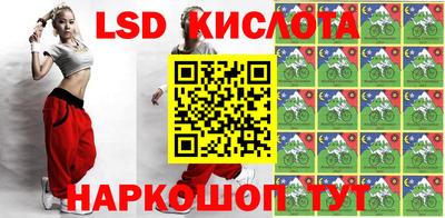 ALPHA PVP Обь