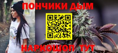 ALPHA PVP Обь