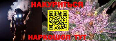 ALPHA PVP Обь