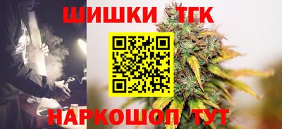 ALPHA PVP Обь