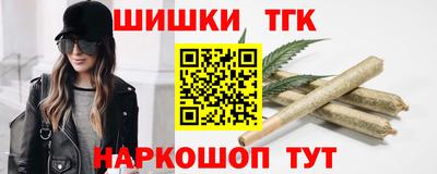 ГАЛЛЮЦИНОГЕННЫЕ ГРИБЫ Нягань