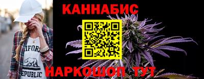 ALPHA PVP Обь