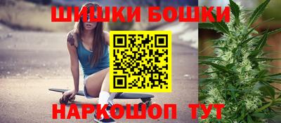 ГАЛЛЮЦИНОГЕННЫЕ ГРИБЫ Нягань