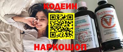 каннабис Обнинск