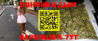 ГАЛЛЮЦИНОГЕННЫЕ ГРИБЫ Нягань
