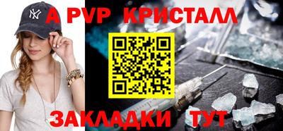 ГАЛЛЮЦИНОГЕННЫЕ ГРИБЫ Нягань
