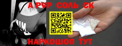 ГАЛЛЮЦИНОГЕННЫЕ ГРИБЫ Нягань