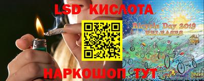 ГАЛЛЮЦИНОГЕННЫЕ ГРИБЫ Нягань