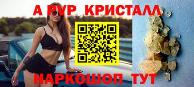 каннабис Обнинск