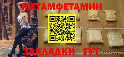 ГАЛЛЮЦИНОГЕННЫЕ ГРИБЫ Нягань