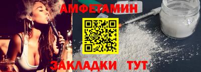 ГАЛЛЮЦИНОГЕННЫЕ ГРИБЫ Нягань
