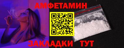 каннабис Обнинск