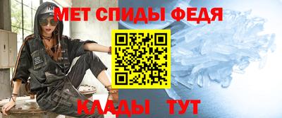 каннабис Обнинск
