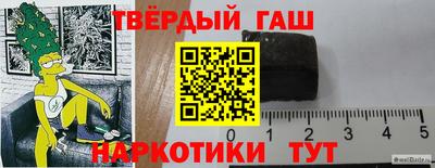 ALPHA PVP Обь