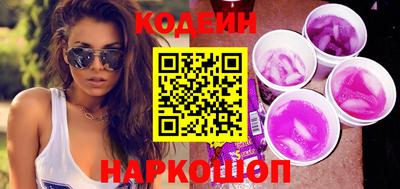 каннабис Обнинск