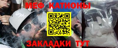 ALPHA PVP Обь