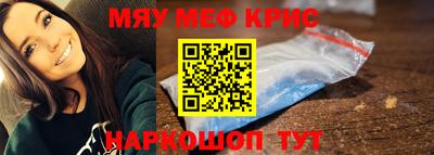 каннабис Обнинск