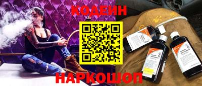 ГАЛЛЮЦИНОГЕННЫЕ ГРИБЫ Нягань