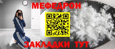ГАЛЛЮЦИНОГЕННЫЕ ГРИБЫ Нягань